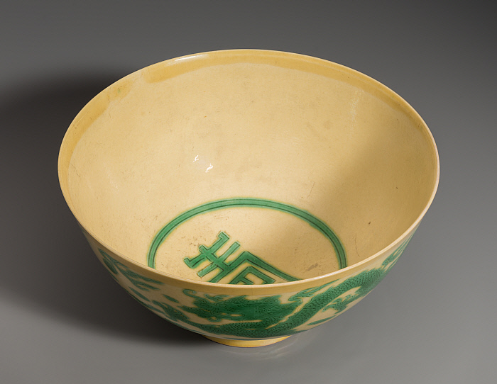 Pair of Bowls Slider Image 8